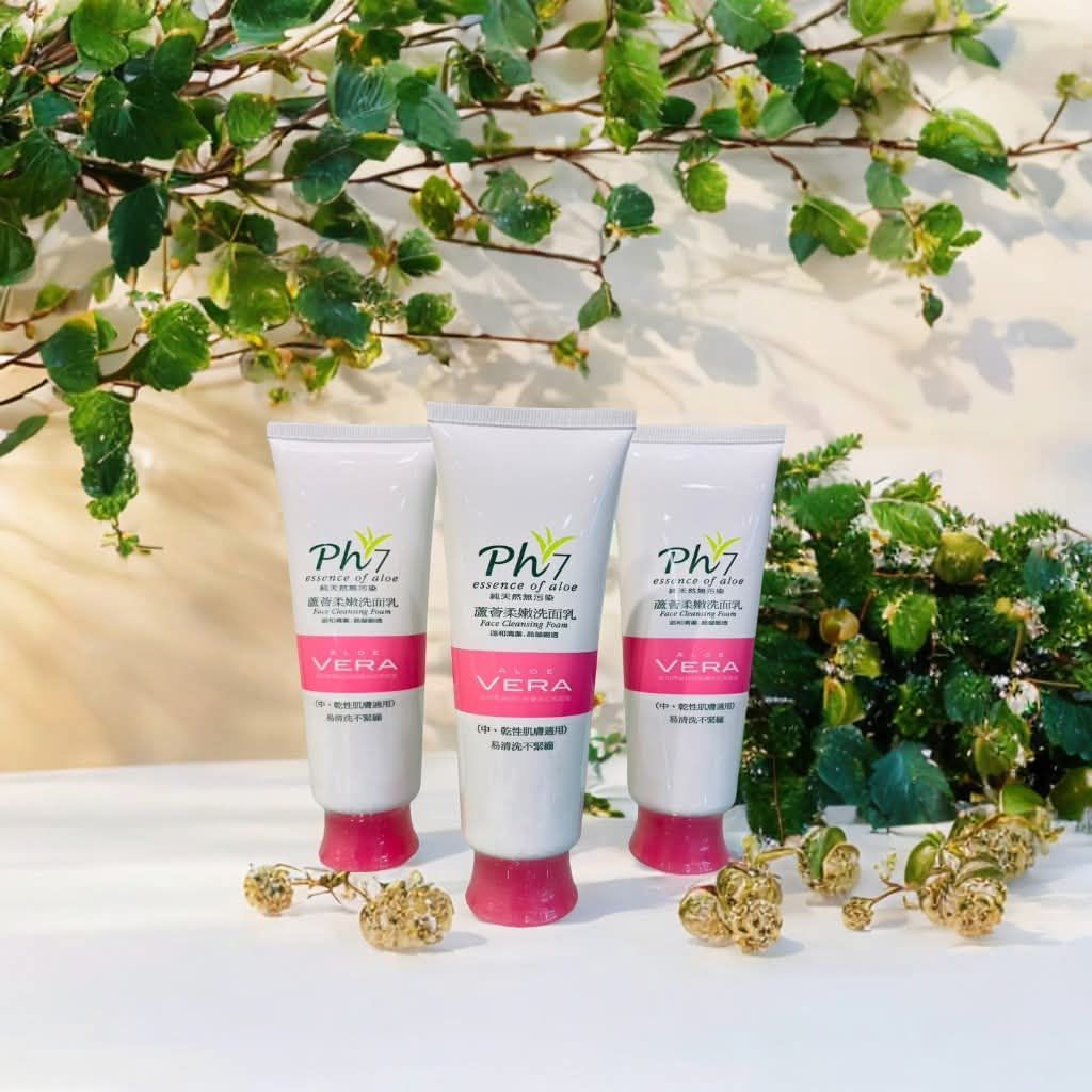 #蘆薈柔嫩洗面乳(3瓶)250元 會員價239元