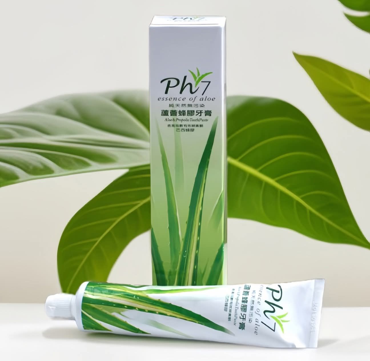 #蘆薈蜂膠牙膏(2條)200元 會員價195元